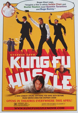 Kung Fu Hustle 15 2004 ? Action/Comedy Movie Film Postcard. Jacki Chan.