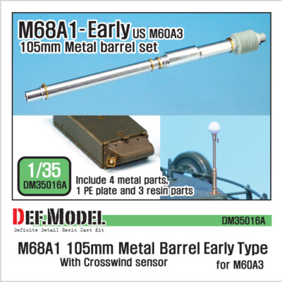DEF Model 1/35 M68A1 105mm Metal Gun Barrels #Early (4pcs) for M60A3