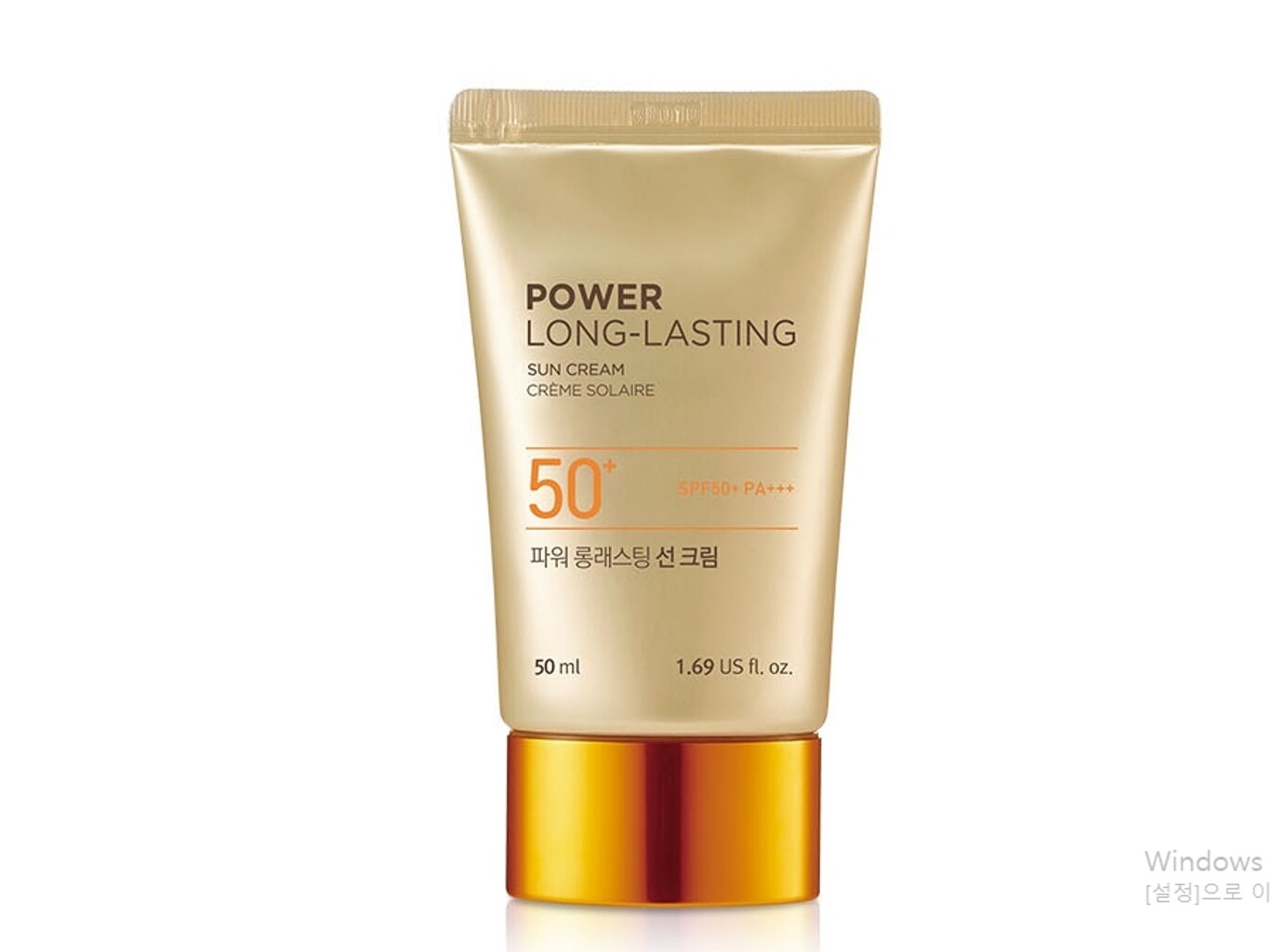 the face shop oil control sun cream
