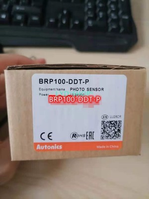 1pc for brand new BRP100-DDT-P sensor sensor 4-wire #T8