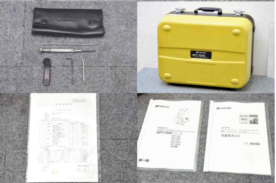 TOPCON GPT-7005 Total Station Surveying Equipment w/ Hard case | eBay