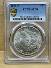 1891-S Morgan Silver Dollar AU58 PCGS  Better Date Bright White Slider - 714B