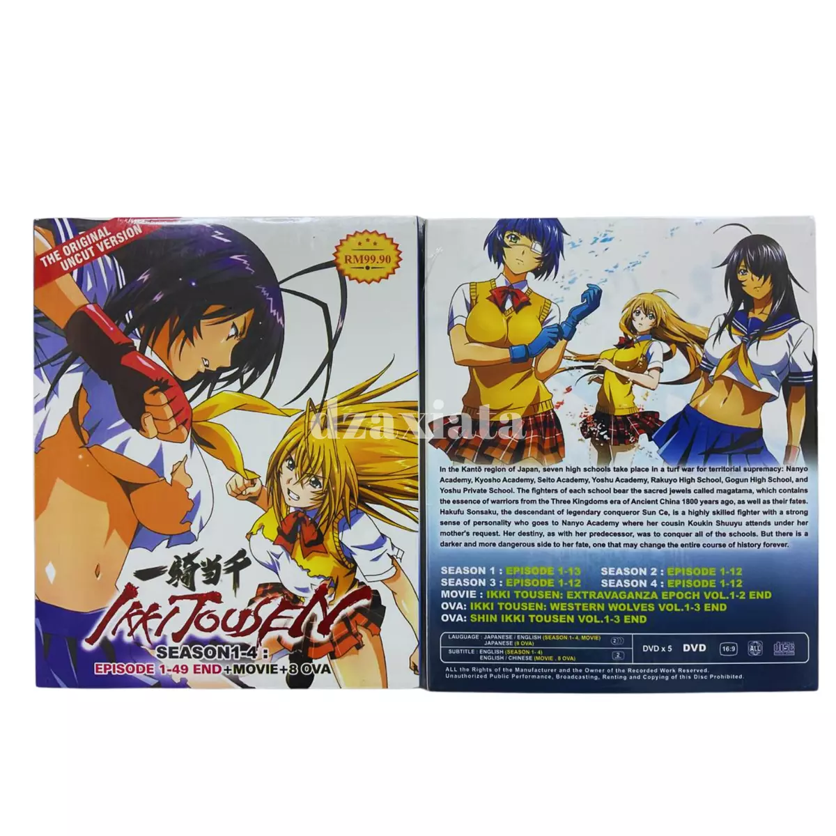 Anime DVD Ikki Tousen Season 1-4(1-49 End+Movie+8 OVA)Uncut