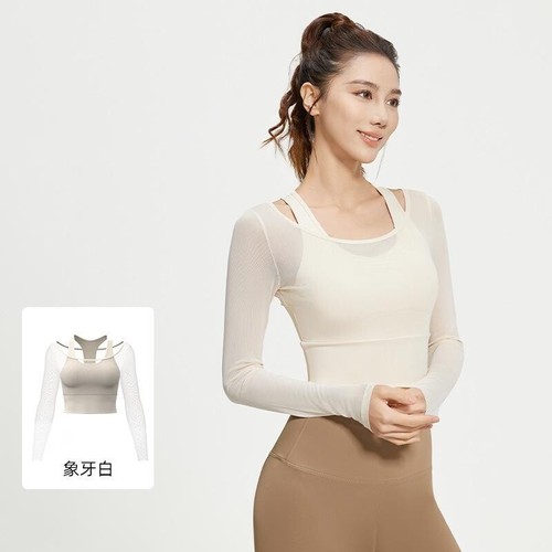 Women Mesh & Chest Pad Yoga Shirts Sportswear Training Gym Crop Tops Activewear - Picture 21 of 21