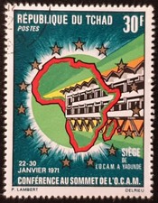 Chad 1971 "OCAM" SG320 30f. used single stamp /S3231/