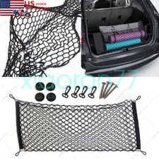 Trunk Envelope Cargo Storage Nylon Net Elastic Plus Mounting For Dodge Journey
