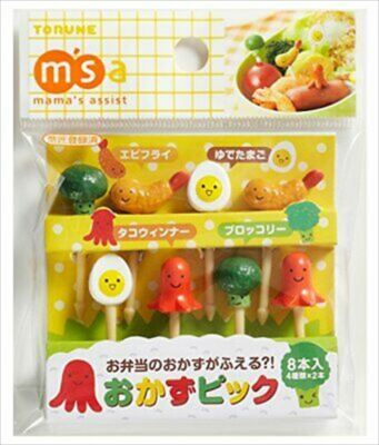 Torune Cutezcute Bento 3d Food Pick 8-piece Broccoli Octopus Fried Shrimp Egg