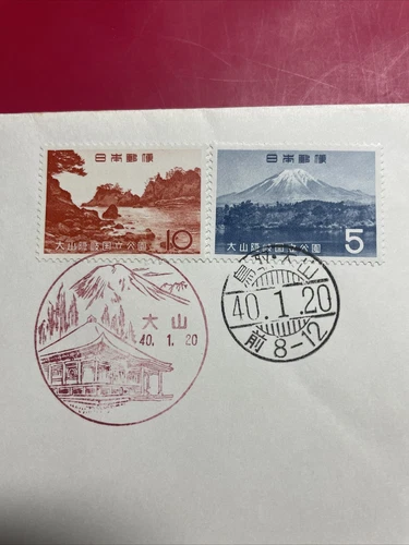 Japan post, stamps, first day cover,FDC