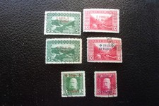 BOSNIE-HERZEGOVINE - timbre yvert/tellier n° 85/88 91 92 obl (A23)
