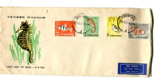 Singapore 1962 definitives low values used on illustrated first day cover