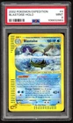 Pokemon Card - PSA 9 Blastoise 4/165 - Expedition Base Set - MINT PSA9