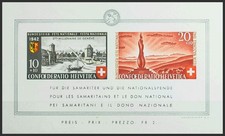 Switzerland. Block Sheet. MNH Yvert 7. 1942. Magnifica. Yvert 2013:1