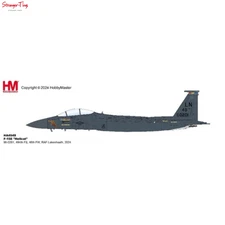 HOBBYMASTER 4549 1/72 F-15E HELLCAT 96-0201, 494TH FS, 48TH FW, 2024