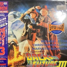 Back to the Future Part III Laser Disc