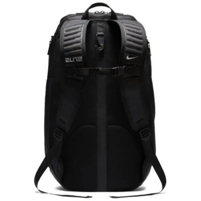 Nike Hoops Elite Pro Men's Basketball Backpack - Black/Silver for
