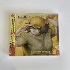 Steins;Gate Itaru Hashida CD