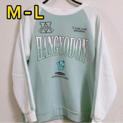 Hangyodon Trainer size M-L Length:25.98'' Width:22.44'' Chest:34.64-40.94'' Sanrio