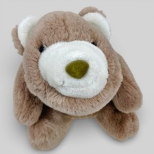 Gund Snuffles Bear Light Brown Tan Stuffed Animal Plush Retro Toy 12  