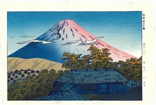 Woodblock Print Kasamatsu Shiro "Hakone Ubako no Asa" with Mt.Fuji Later Edition