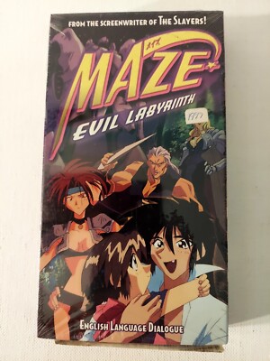 Maze - evil Labyrinth (Anime VHS) From the Screenwriter of The Slayers, Sealed