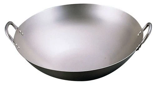 Pure Titanium Chinese wok, Pan: Light weight, corrosion resistance steel
Opens in a new window or ta