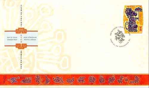 Canada - FDC - Scott 2257 - Lunar New Year of the Rat - 2008