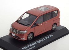 Kyosho 2014 Nissan Serena Highway Star G Van 1:43 Deep Coral 03871PDC RHD