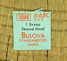 Genuine Bulova 10AK B11 Sweep Second Hand Watch Part 65C NEW OLD STOCK