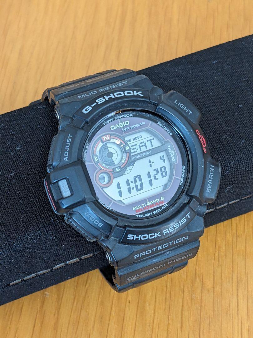 G-Shock Mudman GW-9300 Outdoor Watch with Thermometer G-Shock Mudman GW-9300 Outdoor Watch with Thermometer