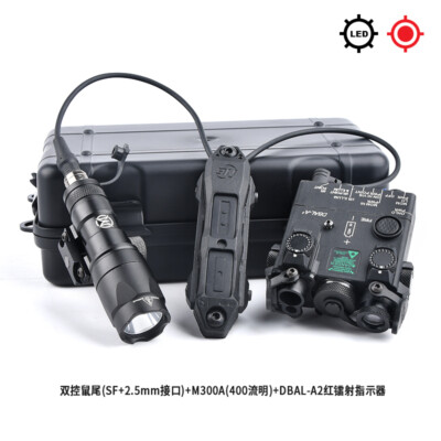 メーカー不明DBAL-D2レプリカ DBAL-D2 サバゲーで利用できる各種 光学機器やデバイスを多数掲載