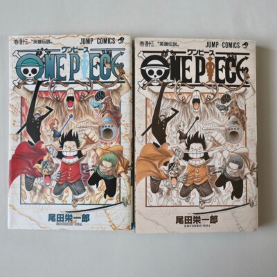 One Piece 1st Print #43 Comic w/OBI Japanese Manga 2006 volume 43