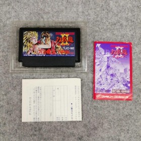 Technos Japan Famicom Soft Double Dragon II Used