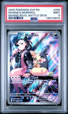 PSA 9 Marnie's Morpeko Illustration Rare #206 2025 Scarlet & Violet Promo 8878