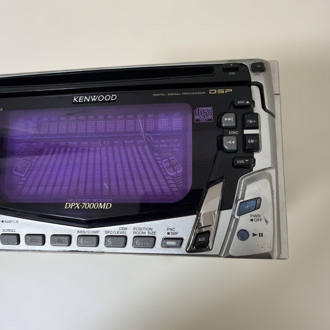 Vintage KENWOOD DPX-7000MD Car Stereo MD CD Receiver DSP Rare