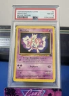 1999 POKEMON GAME MOVIE PROMO #3 MEWTWO PSA 8