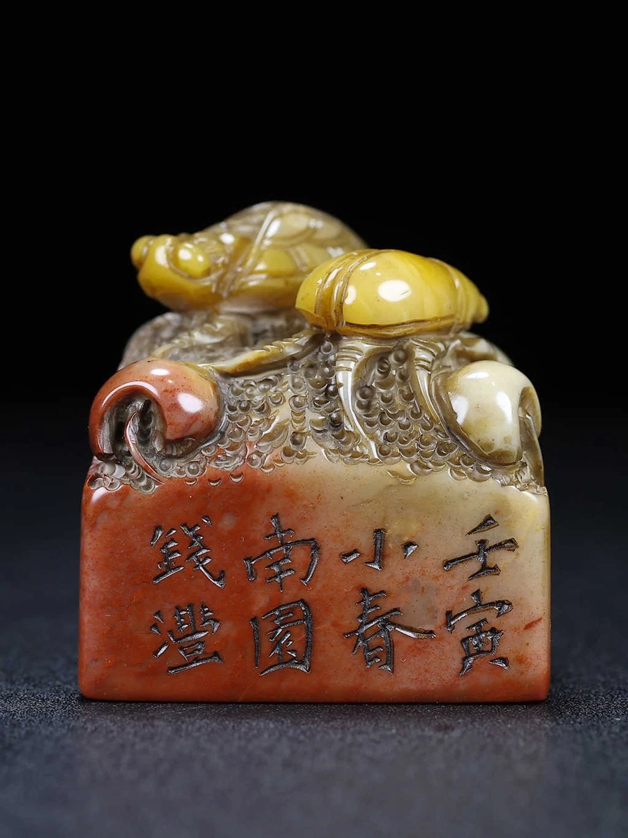 中国古董寿山石主| eBay