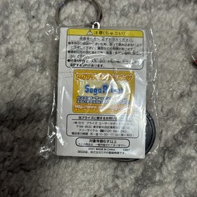 Neon Genesis Evangelion Figure Keychain Asuka Langley Schoolgirl SEGA Sealed