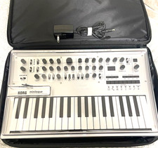 KORG Minilogue Silver Polyphonic Analogue Synthesizer w/o Case shoulder strap