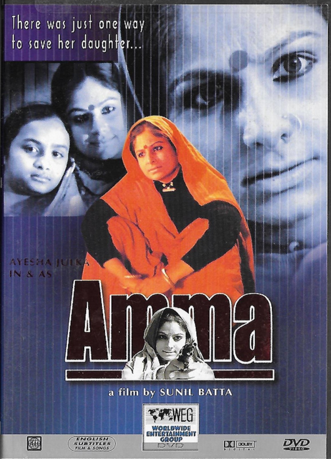 AMMA - A RARE WEG DVD - AYESHA JHULKA, YASHPAL SHARMA - COLLECTORS ITEM