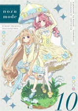 Nozumode 10 Nozumi Original Art Book Yamamochi B5/24P Doujinshi