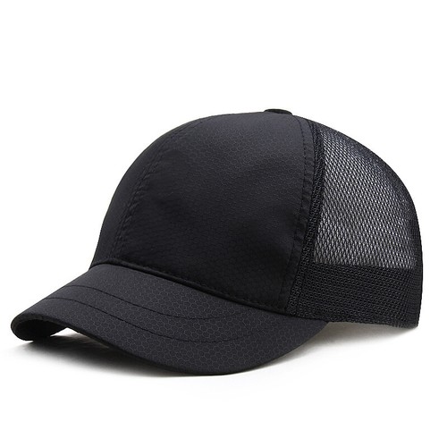 Men Adjustable Quick-drying Baseball 