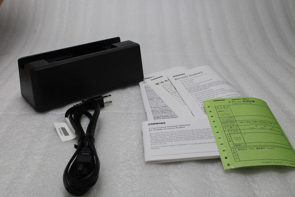 Open Box COMPAQ 135555-001 EXTERNAL BATTERY CHARGER e500/700 m700 800 AC Supply - Image 3 of 4