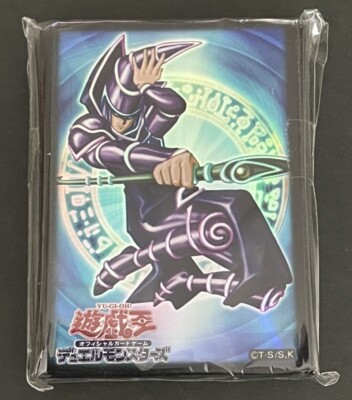 Yu-Gi-Oh Card Protector Dark Magician Sleeve 55 sleeves Japan Yugioh NEW