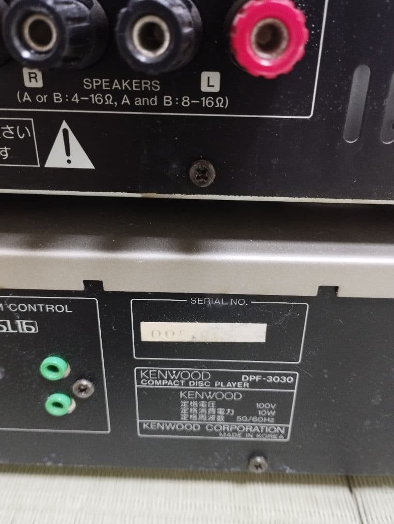 【セット】kenwood kaf-3030r dpf-3030 動作確認済 Kenwood KAF-3030R Amplifier + DPF-3030 CD Player Hi-Fi System