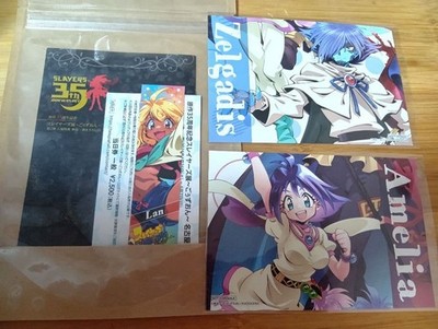 Slayers Exhibition Zelgadis & Amelia Postcard + Ran Bookmark + 2nd Round Bonus