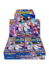 🇯🇵 Pokémon - M4 Ninja