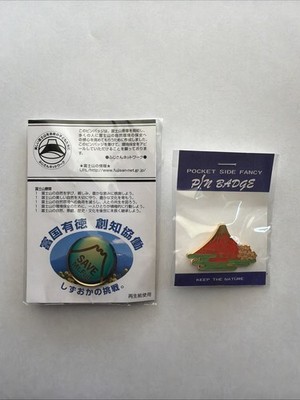 Mt. Fuji Pins