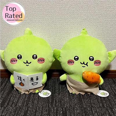 Chiikawa Goblin Big Plush Doll Toy 30cm Set of 2 Parade Japan 2025