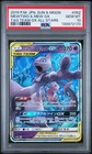 2019 POKEMON JPN SUN & MOON TAG TEAM GX ALL STARS #052 MEWTWO & MEW GX PSA 10