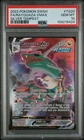 POKEMON FA/RAYQUAZA VMAX 2022 SSH SILVER TEMPEST #TG20 PSA 10